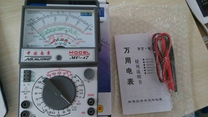 厂家直销指针式万用电表MF-47 价格、厂家与购买指南
